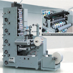 Label (Logo) Flexo Printing Machine
