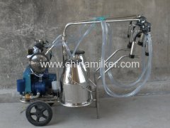 Milking Machine