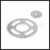 Chain Gear/Sprocket