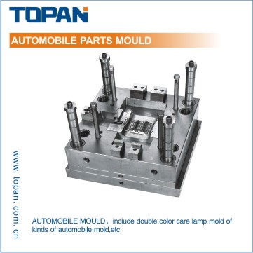 AUTOMOBILE PARTS MOULD