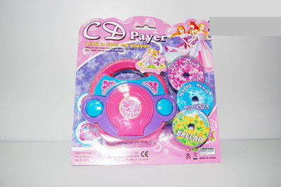 CD Player Toy