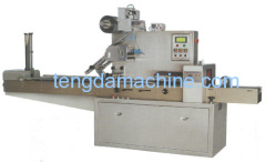 Medicine Packaging Machine