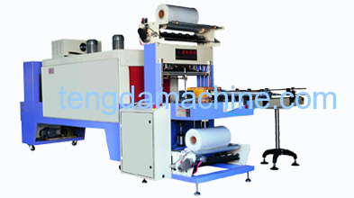 Automatic Heat and Shrink Packaging Machine