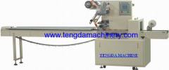 Pillow Packaging Machines