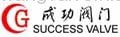 Yuhuan Successvalve Co.,Ltd.