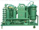 Transformer Oil Recycling Machine