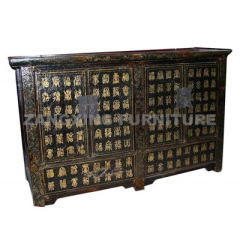 Antique Cupboard