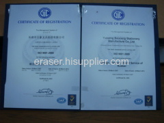 Yueqing Baixiang Stationery Manufacture Co.,Ltd.