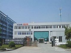 Hangzhou Fulongding Glass Co., Ltd.