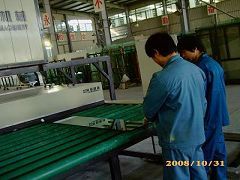 Hangzhou Fulongding Glass Co., Ltd.