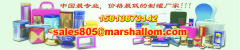 China Marhsallom Tin Can Factory Co.,Ltd.