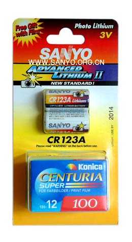 Digital Camera Battery