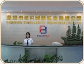 Shenzhen QYG Co.,Ltd.