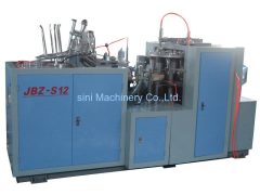 High Speed Paper Cup Forming Machine