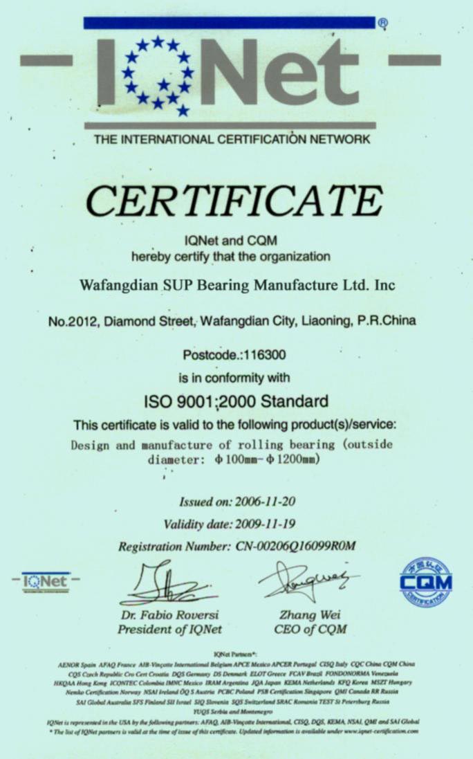 ISO Certificate