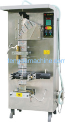 packaging machineries