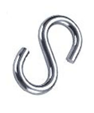 S-Hook Zinc Plated