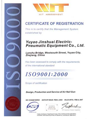 Yuyao Jinshuai ISO9001:2000 Certificate