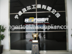 Ningbo Honger Tools Co., Ltd.