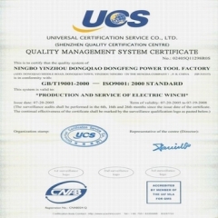 ISO certificate