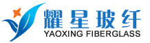 Changshu Yaoxing Fiberglass Insulating Products Co.,Ltd.