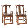 Ancient Shandong Chair