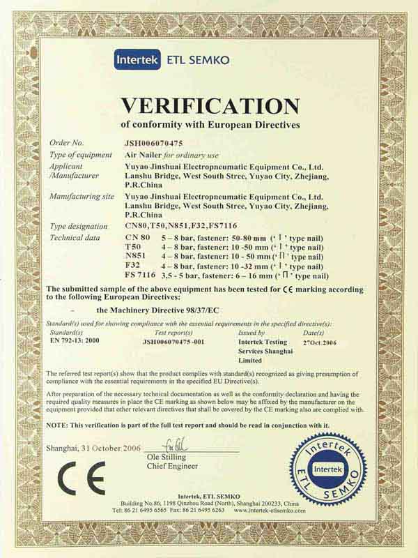 Yuyao Jinshuai CE Certificate