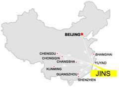 Jinshuai company By Air