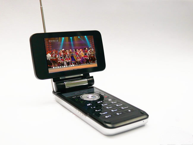 TV mobile phone