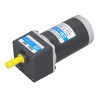 DC Geared Motor