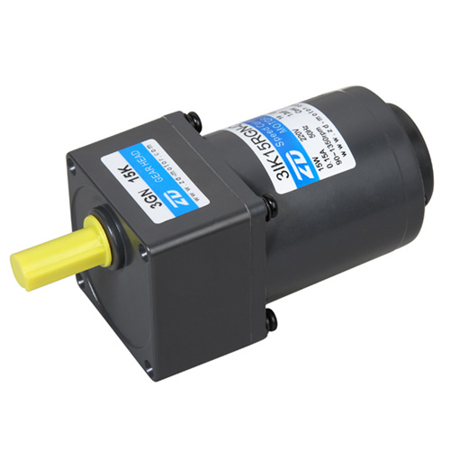 mini speed geared motor