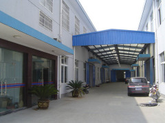 NingBo COSZO Industry & Trade Co., Ltd.