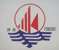 Shenzhen Fengshui Industrial Co.,Ltd.