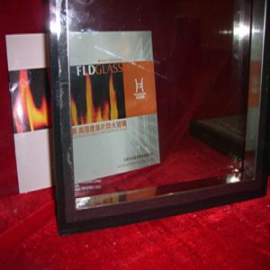 fireproof insulating glass