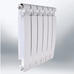 aluminum radiators