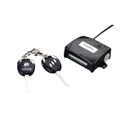 GPS CAR ALARM SYSTEM