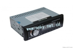 One Din Car MP4 Player