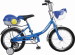 children bicycles