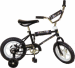 children bicycles