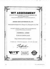 ISO9001:2000