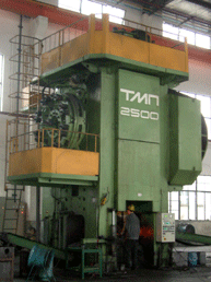 2500t Hot Die Forging Press