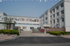 Ningbo China Leopard Electron Technology Co., Ltd.