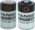 LITHIUM BATTERY