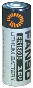 LITHIUM BATTERY