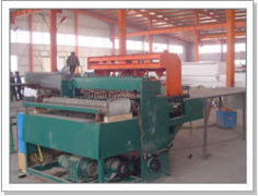 Anping Jiasheng Metal Product Factory