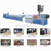 Zhangjiang Xinda Plastics Machinery Co.,Ltd.