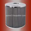 Air Filter 1170