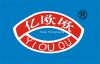 Ruian ShengGuang Auto Parts Co.,Ltd.