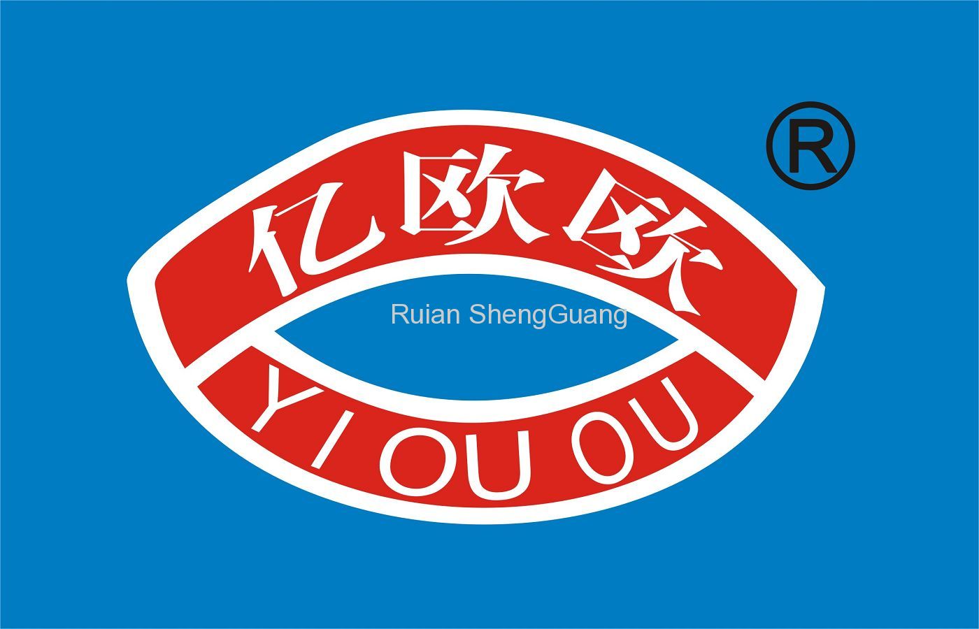 Ruian ShengGuang Auto Parts Co.,Ltd.