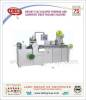 Rotary Flat Lollipop Forming and Sandwich Wrap Packing Machine